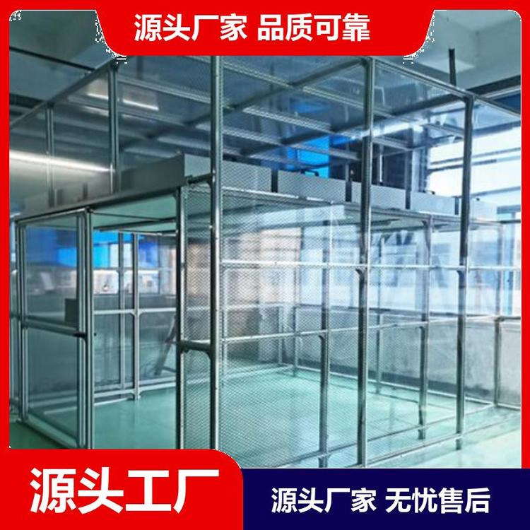 潔凈棚是如何定價(jià)的？