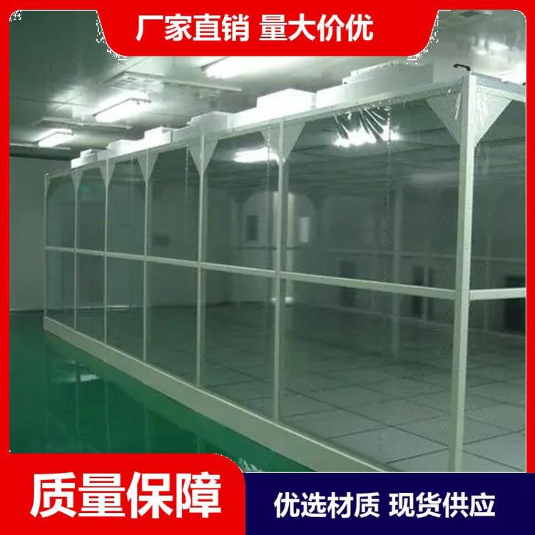 潔凈棚的應(yīng)用范圍有哪些呢？