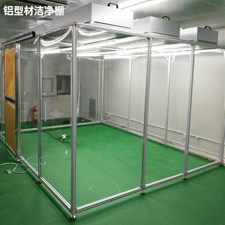 「潔凈棚」的主要材料有哪些？